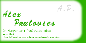 alex paulovics business card